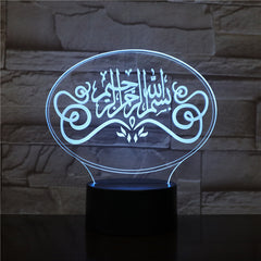 Islamic 3D Illusion Led Night Light for Muslim 7 Colors Led Night Decoration Lamp Gift for Ramadan 3d Effect USB Table Lamp